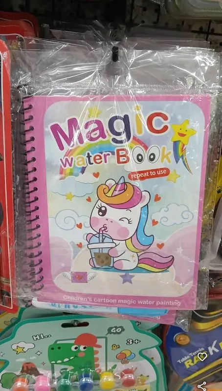 Magic water colouring book